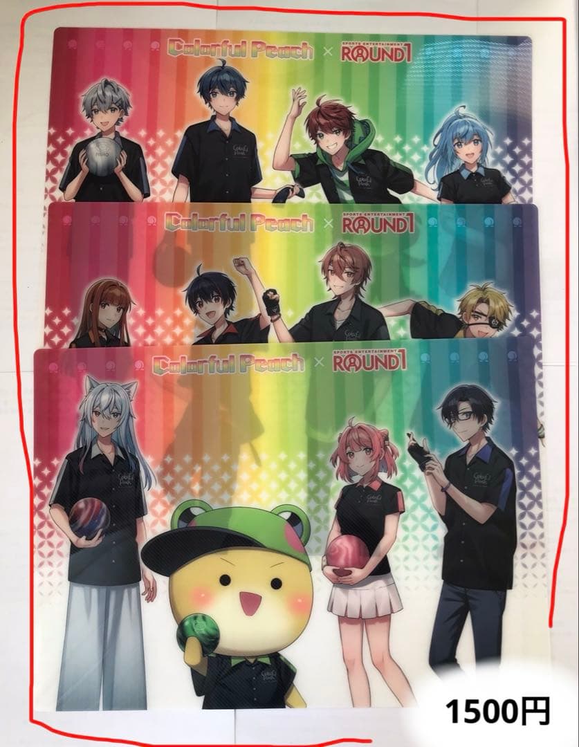 カラフルピーチ　からぴち　グッズ　まとめ