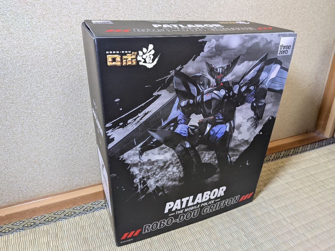 開封済 threezero ロボ道 機動警察パトレイバー