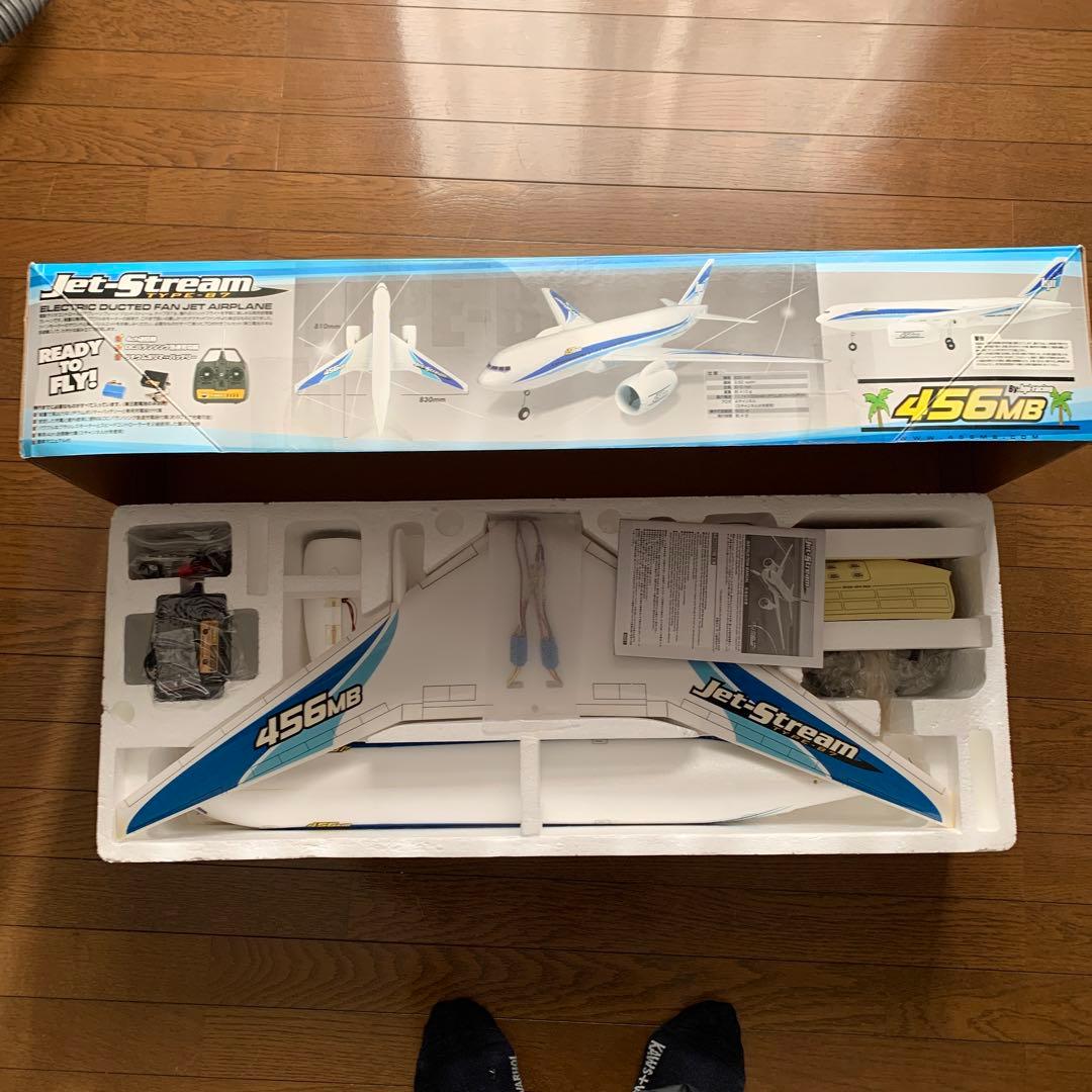 ホビーラジコン Jet-Stream TYPE-B7 RTF