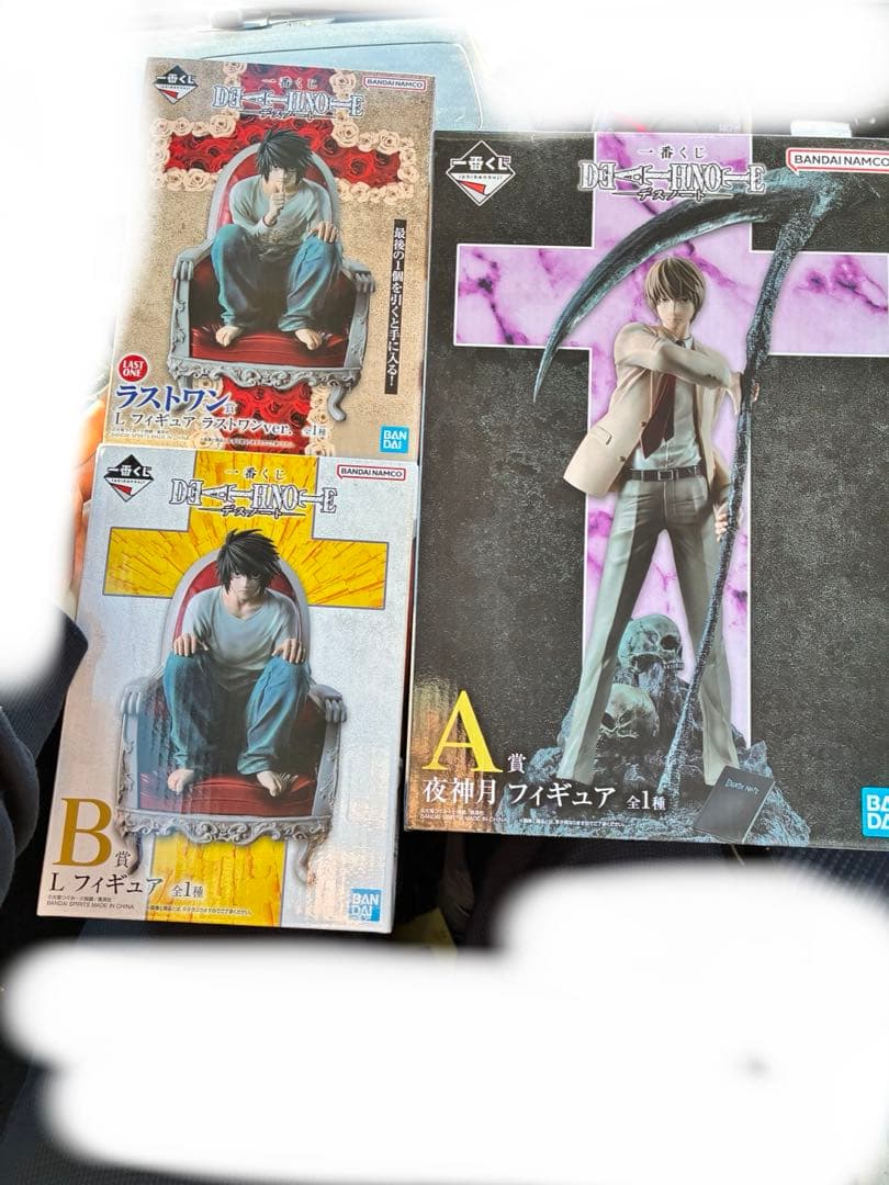 新品未開封　デスノート　一番くじ　フィギュア　A賞B賞ラストワン