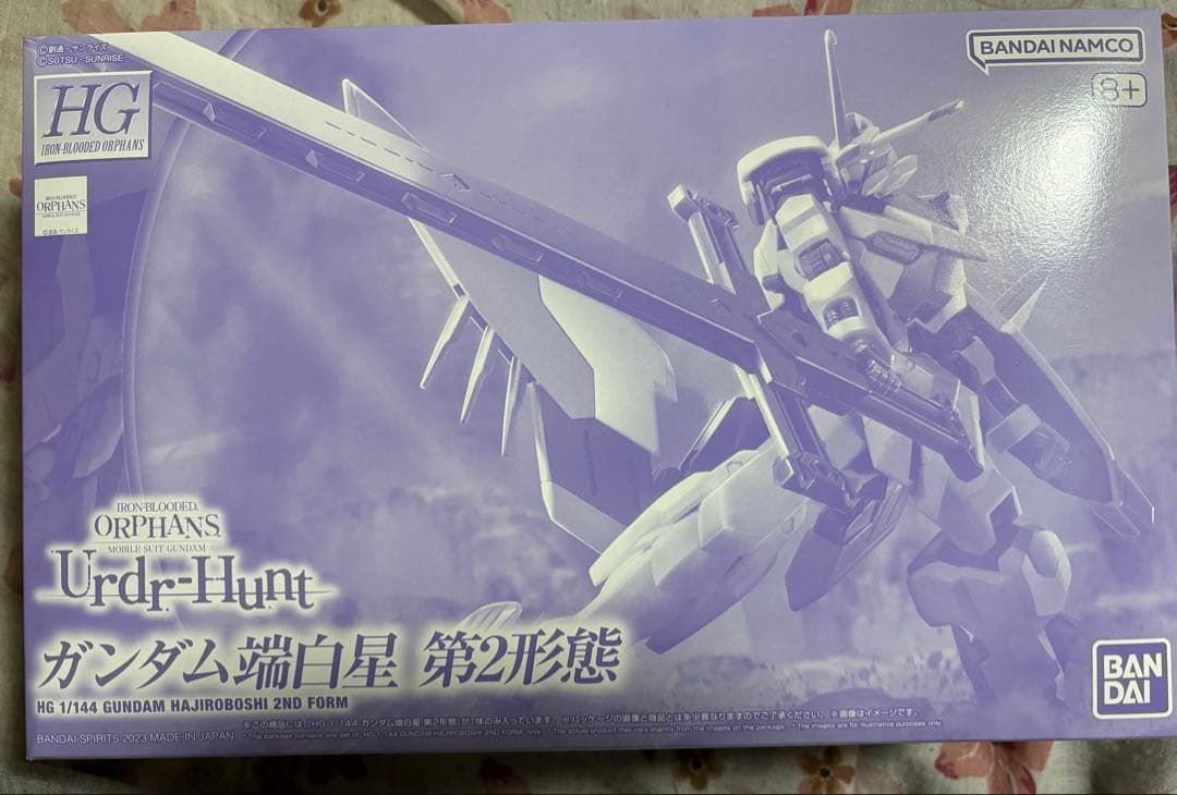 【新品未使用】 ＨＧ 1/144 ガンダム 端白星 第２形態