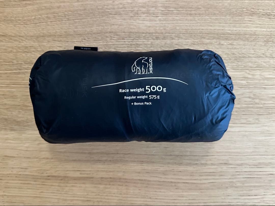 【最終値下】Nordisk LOFOTEN 2 ULW TENT