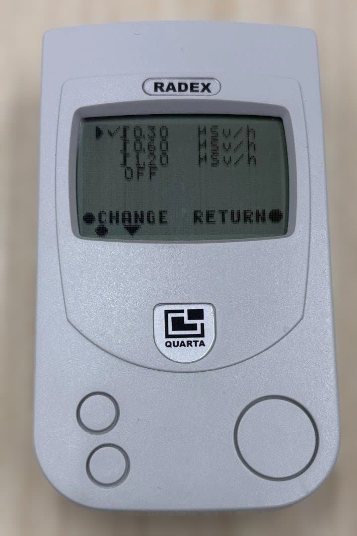 RADEX RD1503 ガイガーカウンター