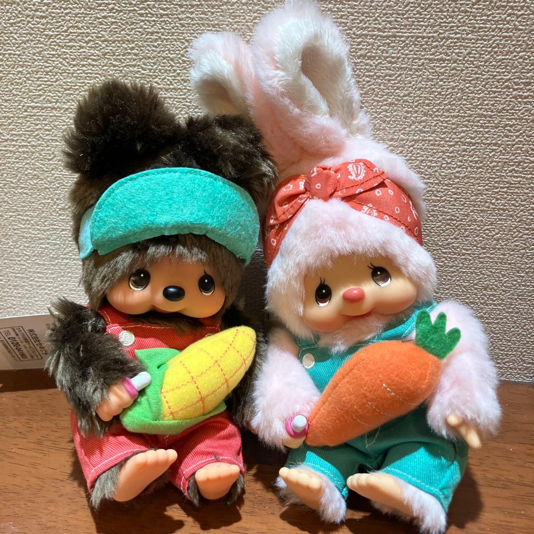 新品　タグ付き ベジタブル モンチッチのおともだち二体セット