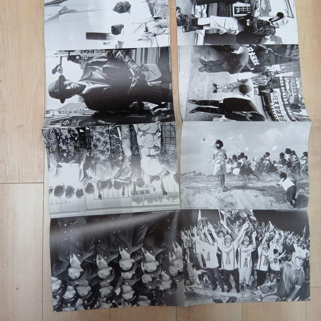 コムデギャルソン モノクロ ストリートファッション ポスター