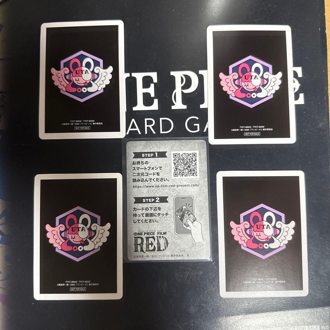 ワンピースカード　ウタの歌　購入特典　コンプリートセット