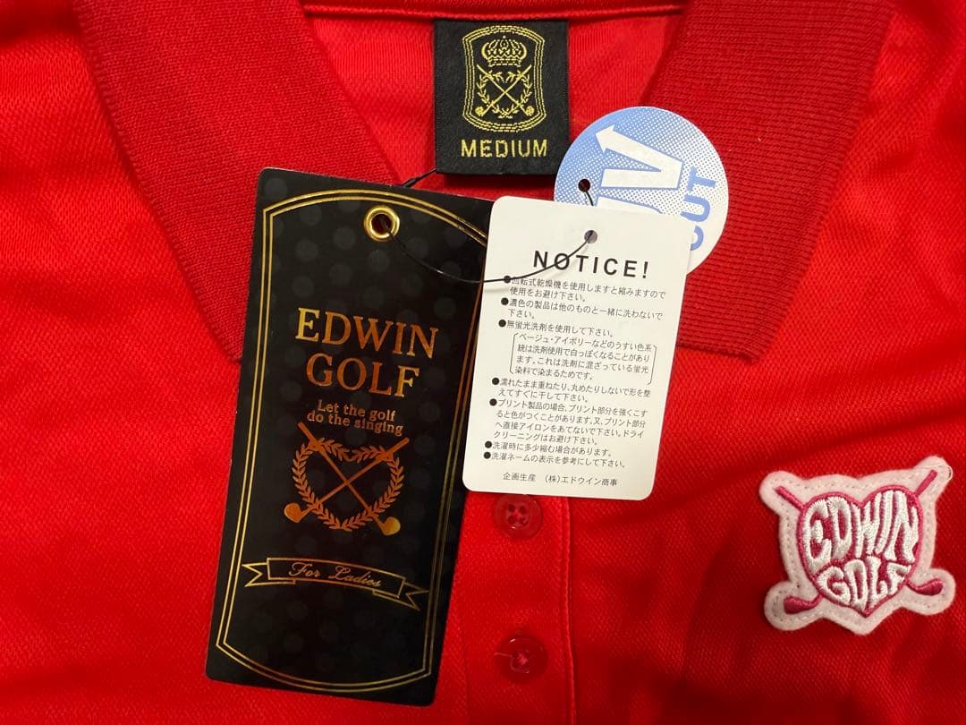 エドウィンレディース3点セット