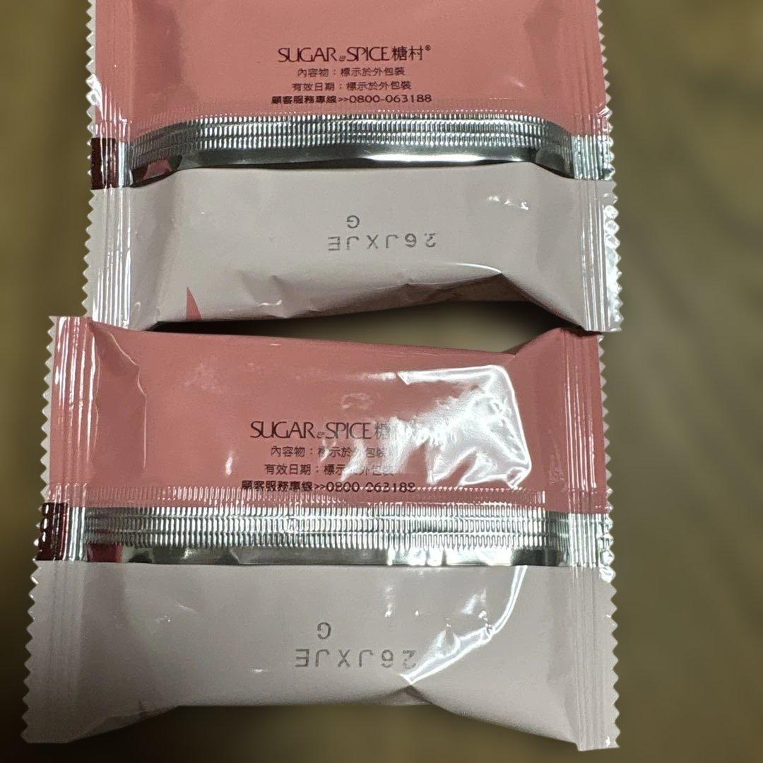 老爺大飯店ホテルロイヤルニッコー台北ヌガー　30入（2袋）糖村ネギクラッカー2個