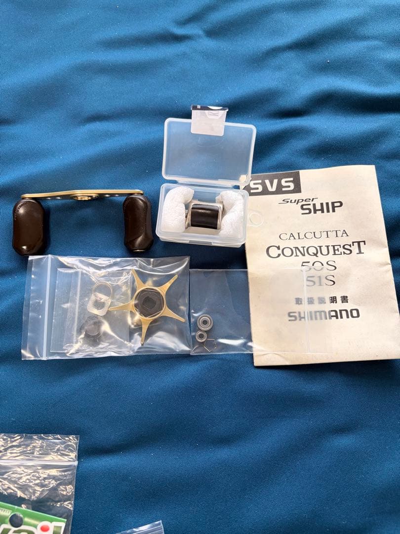 リール SHIMANO CALCUTTA CONQUEST 50S