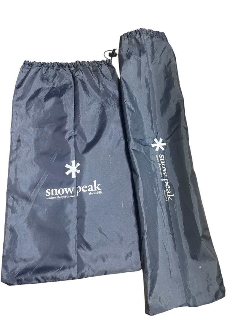 【廃盤品】スノーピークネットラックスタンド