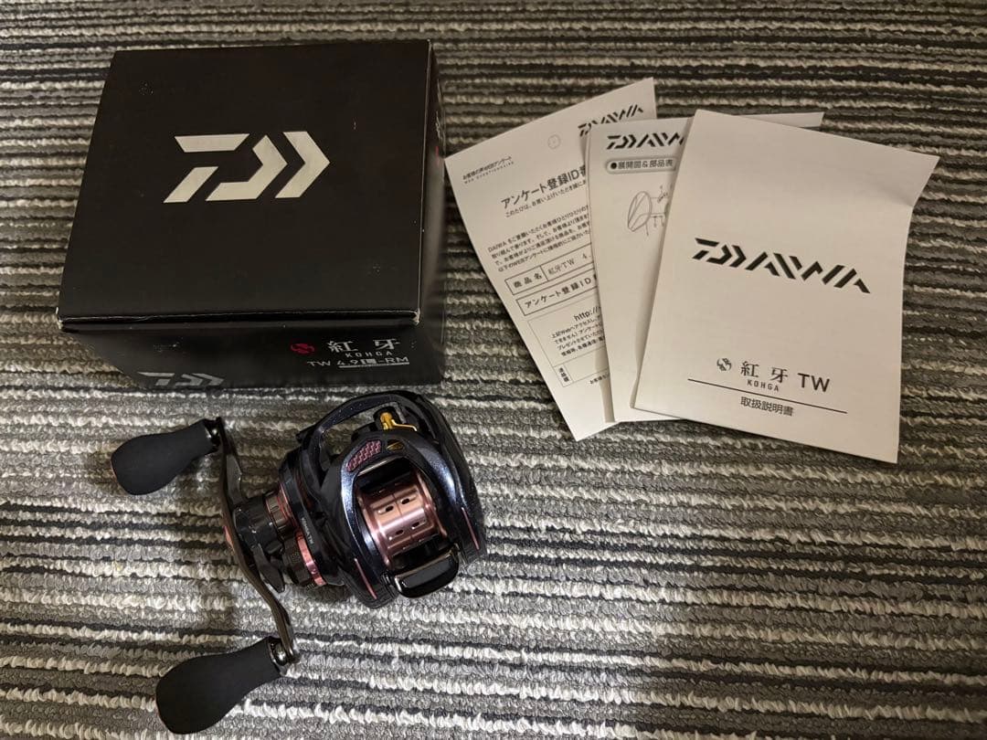 ダイワ　紅牙TW　KOHGA TW 4.9L RM