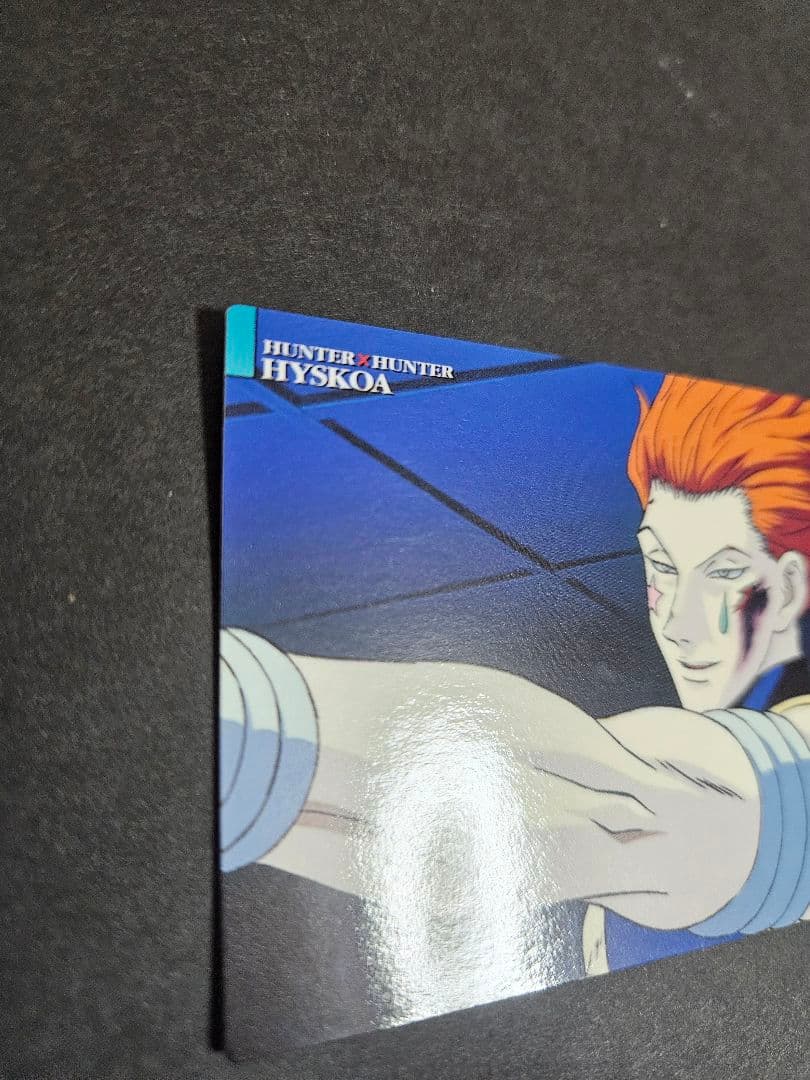 ヒソカ カードダスマスターズ 28 グッズ HUNTER×HUNTER
