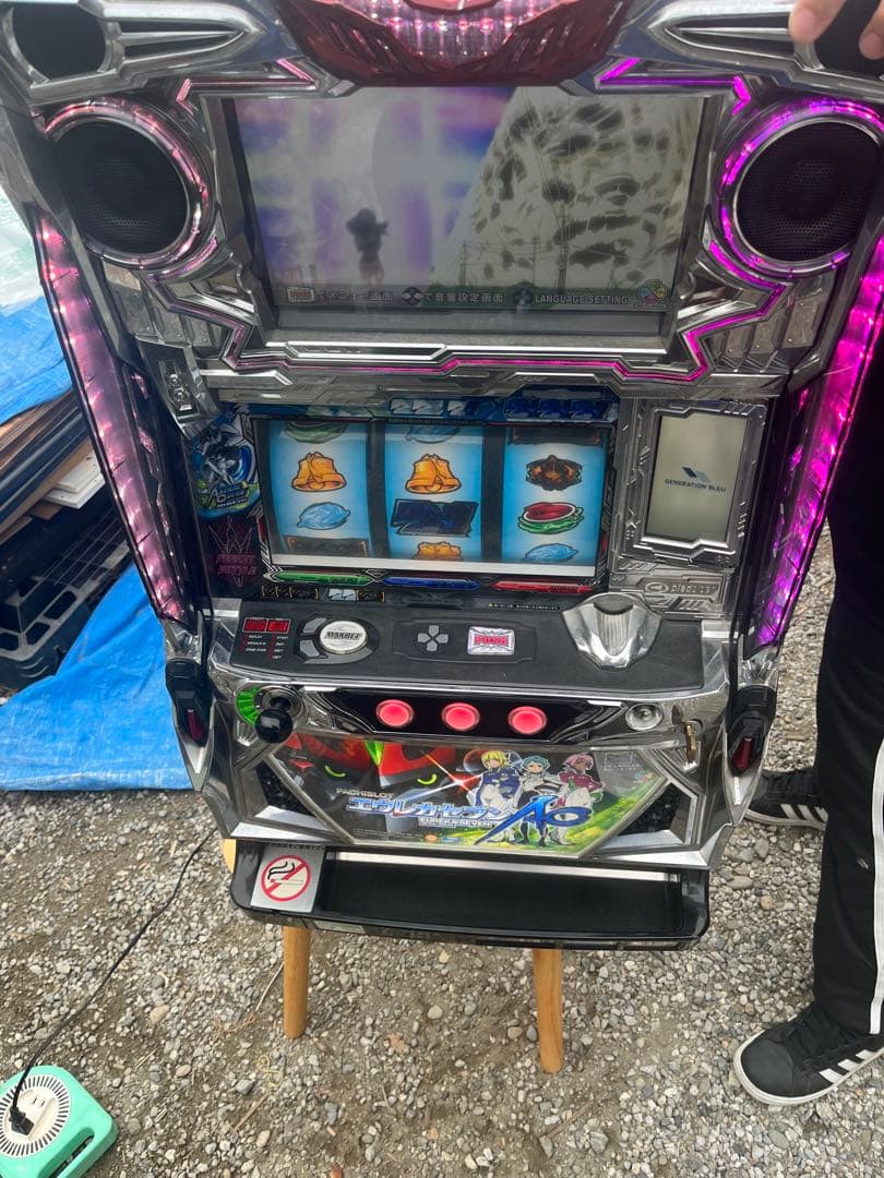 エウレカセブンAO 実機 直接引き取り