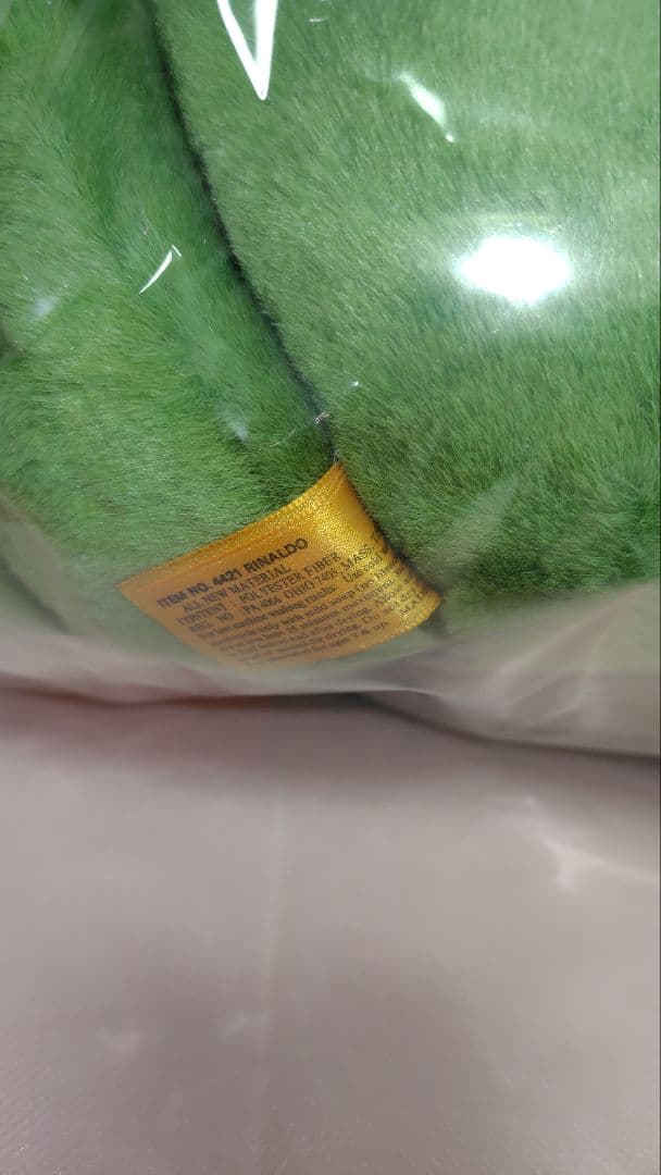 希少！プレイトーキン　カエル　24K タグ付き ぬいぐるみ　Polar Puff