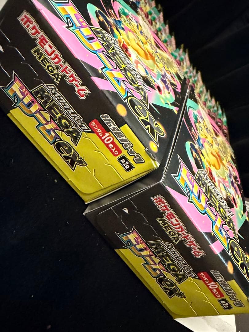 メガドリームexバラパック 21p ボックス箱つき