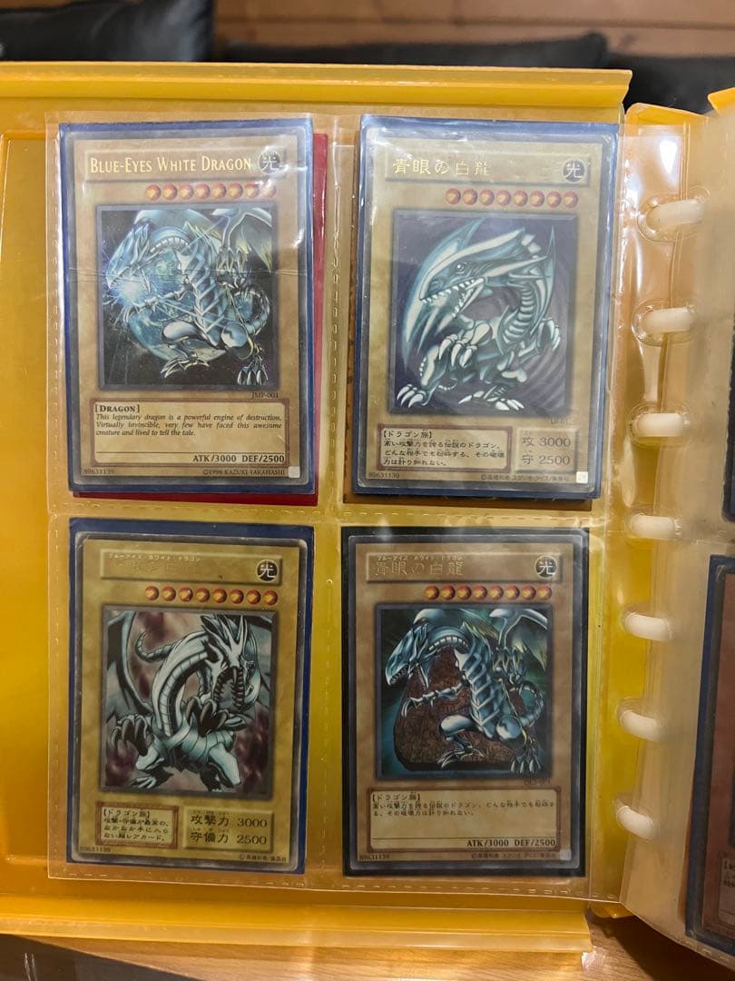 遊戯王カード　コレクション