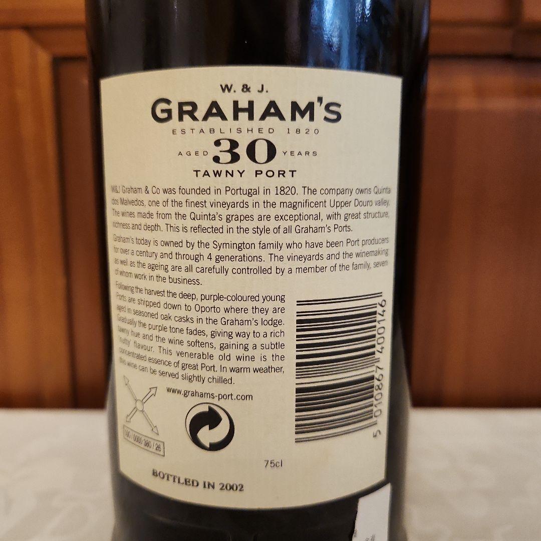 Graham's 30年 タウニーポート 750ml