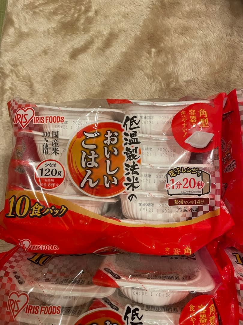 む*う様 おいしいごはん 120g×80食　9.6キロ