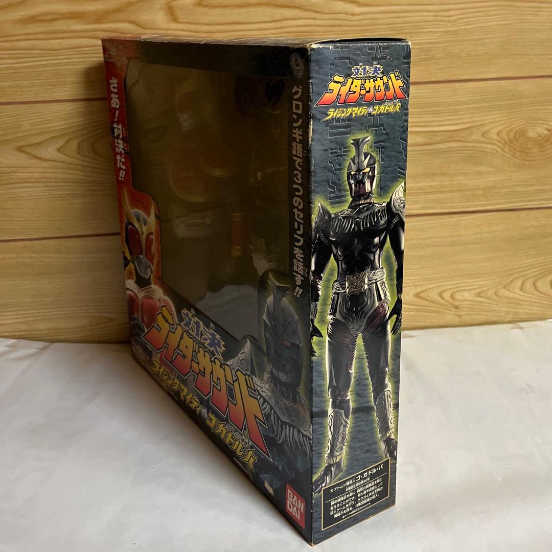 仮面ライダークウガ・対決ライダーサウンド フィギュア