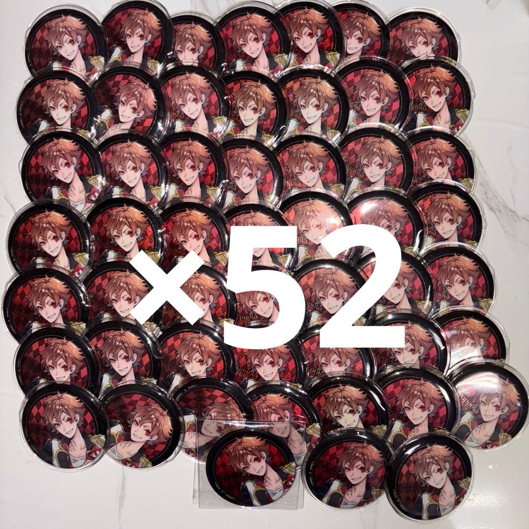 ツイステ エース 寮服 カプ缶