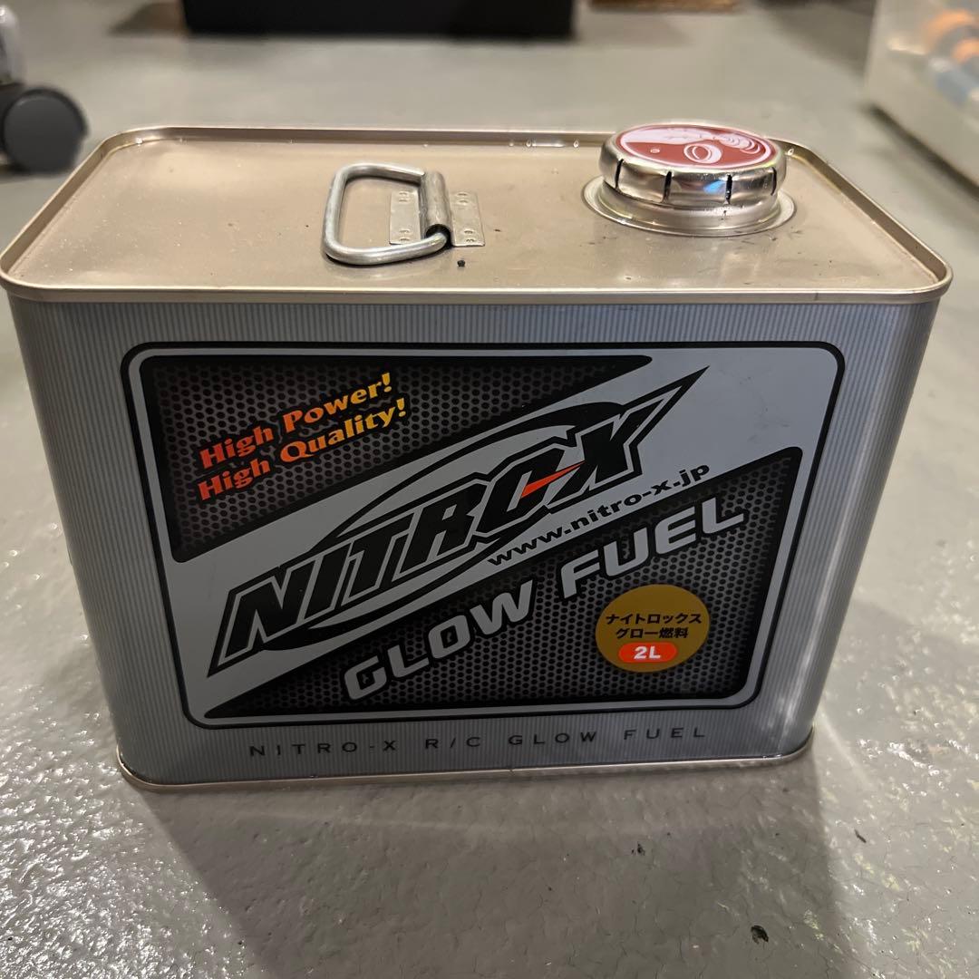 Savage Xラジコン