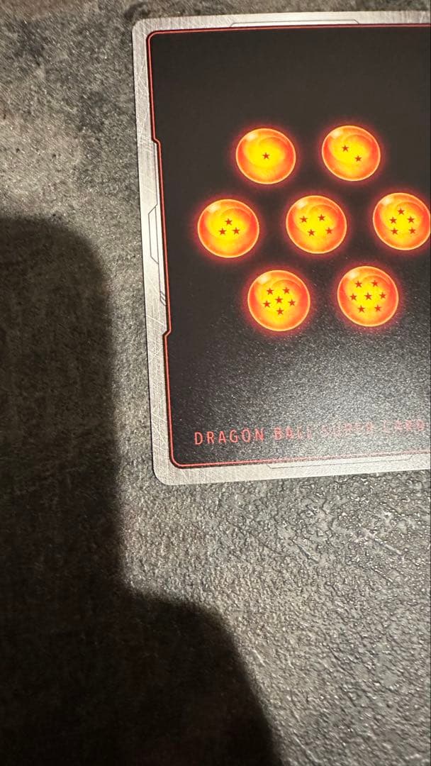 孫悟空：GT SCR ★★ FB03 ブースターパック『怒りの咆哮』 FB03…