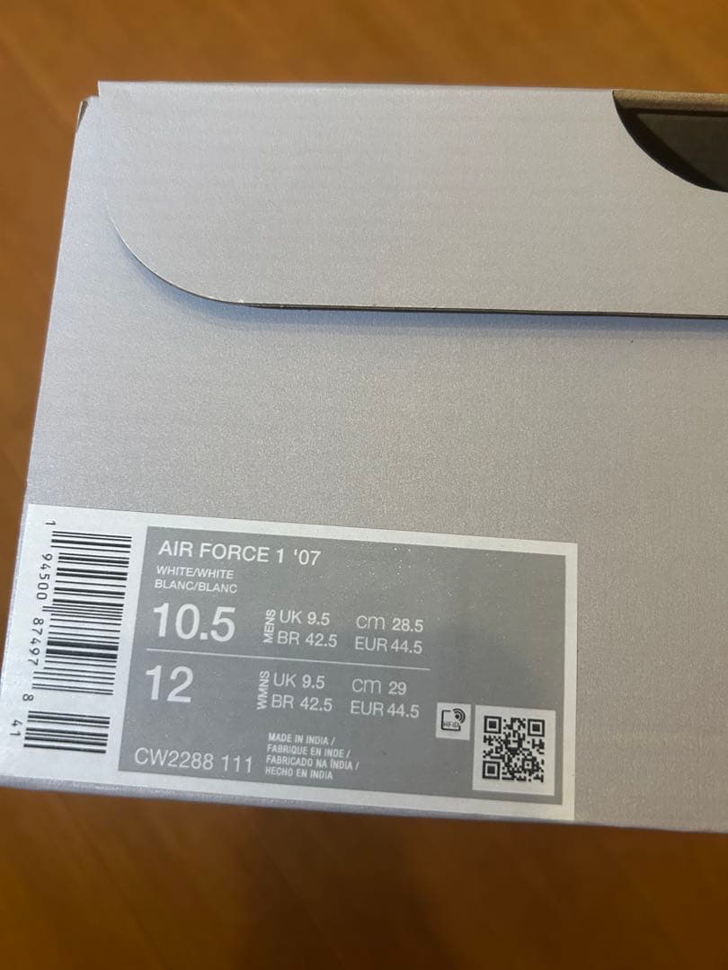 NIKE(ナイキ) ユニセックス大人 315122エアフォース1 '07 ロー