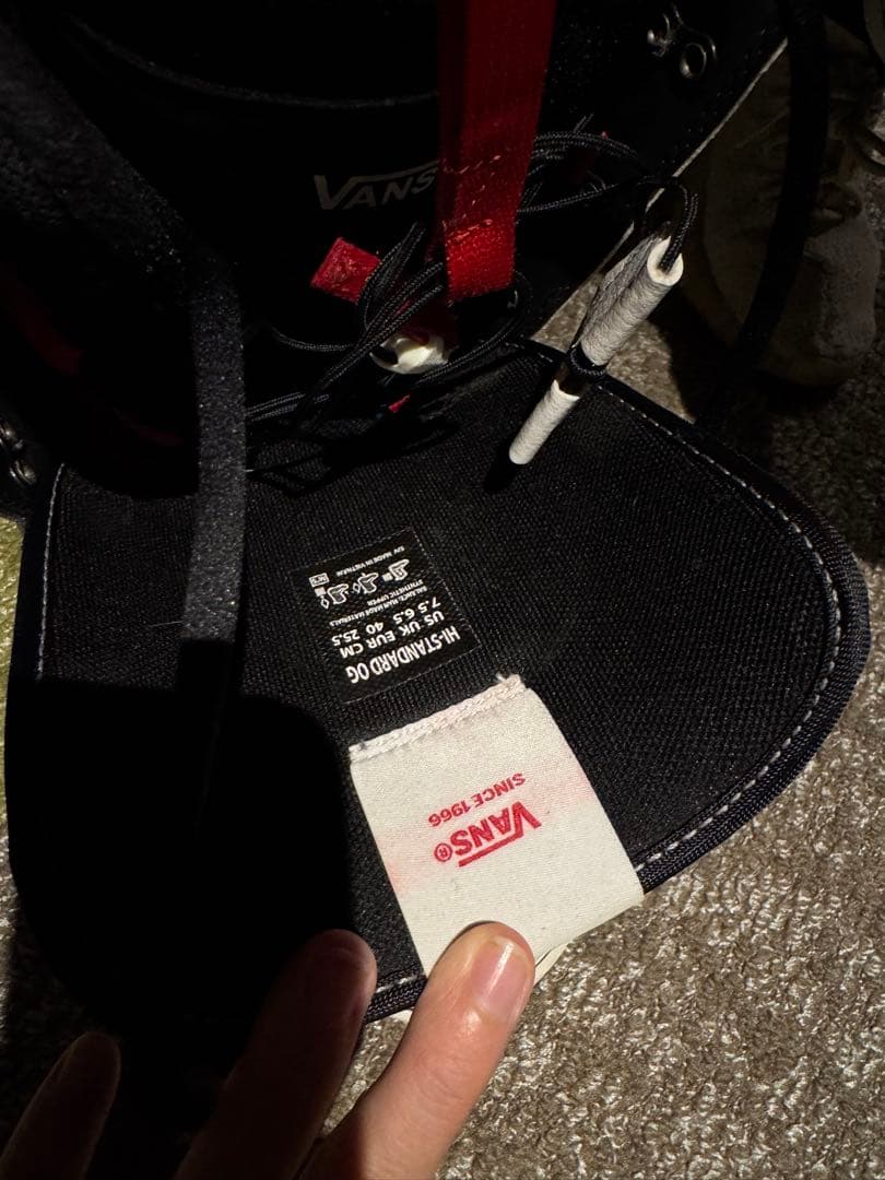 VANS スノーボードブーツ HI-STANDARD OGホワイト 25.5cm