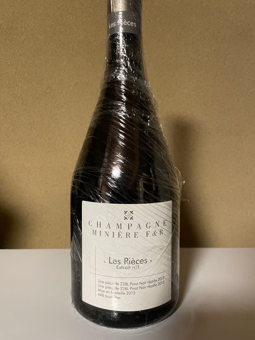 ミニエール レ・ピエス エクストレNo.1