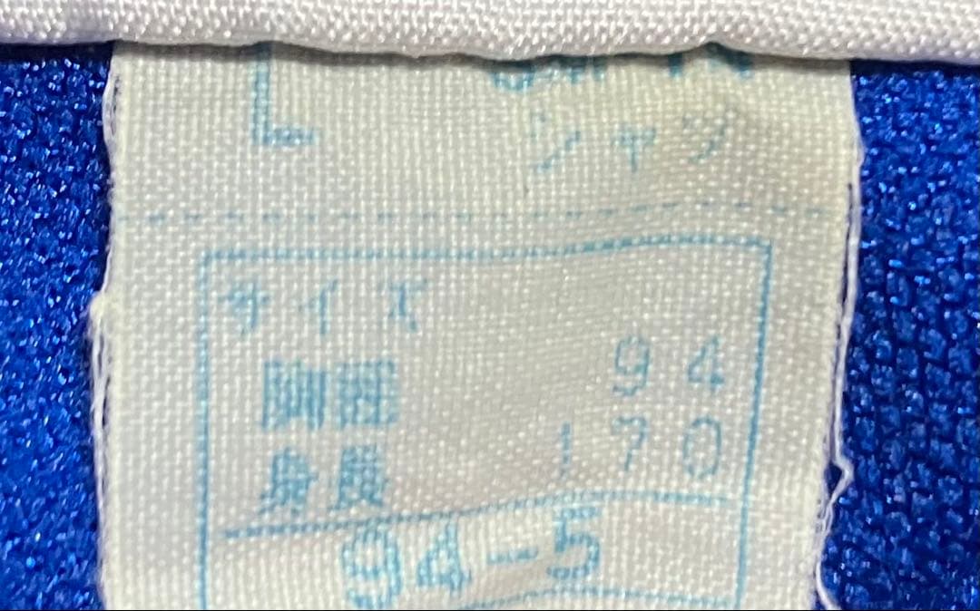 90s イタリア代表 ユニフォーム ディアドラ 93-94 W杯予選モデル L