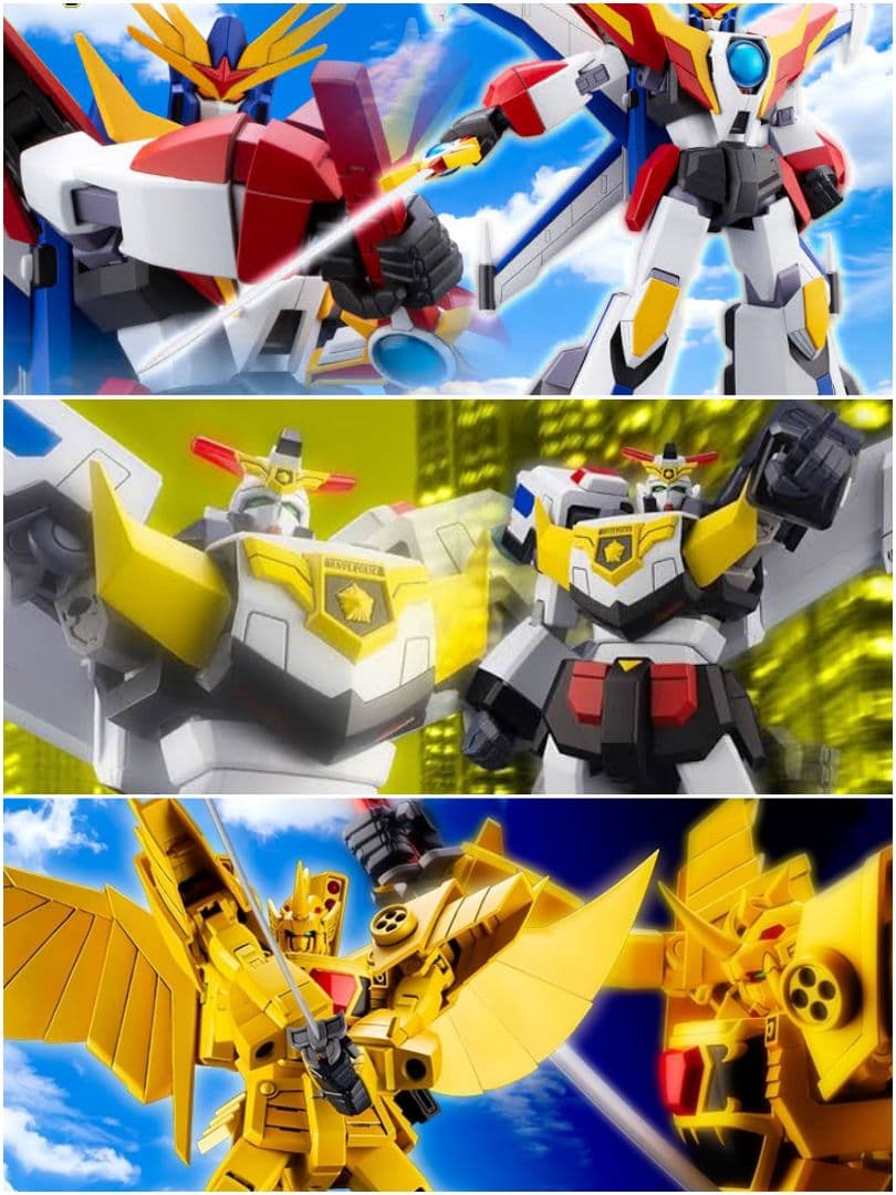 コトブキヤ ダ・ガーンX ジェイデッカー スカイゴルドラン 3セット