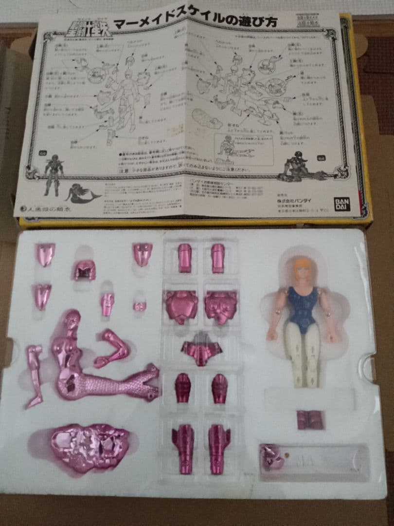 聖闘士星矢 聖衣大系　スケイル9体セット