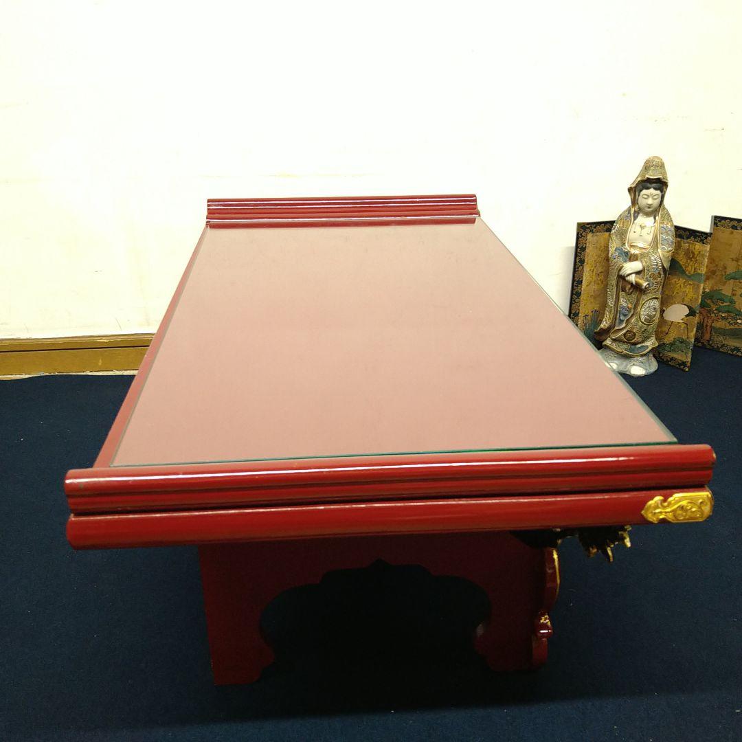 A729 経机 赤塗 朱塗 金箔鍍金 供物台 仏壇前机 木製 天板 ガラス付