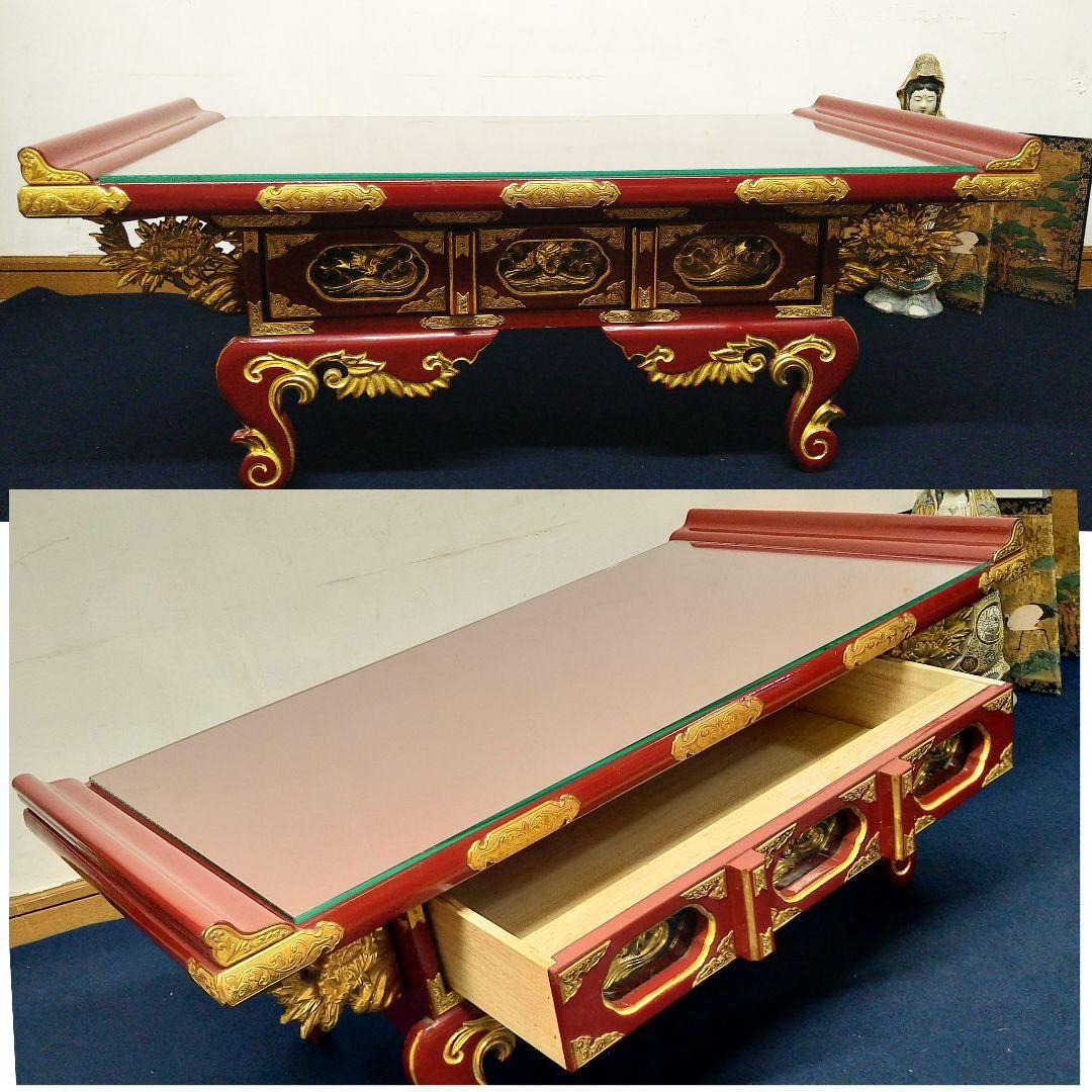 A729 経机 赤塗 朱塗 金箔鍍金 供物台 仏壇前机 木製 天板 ガラス付