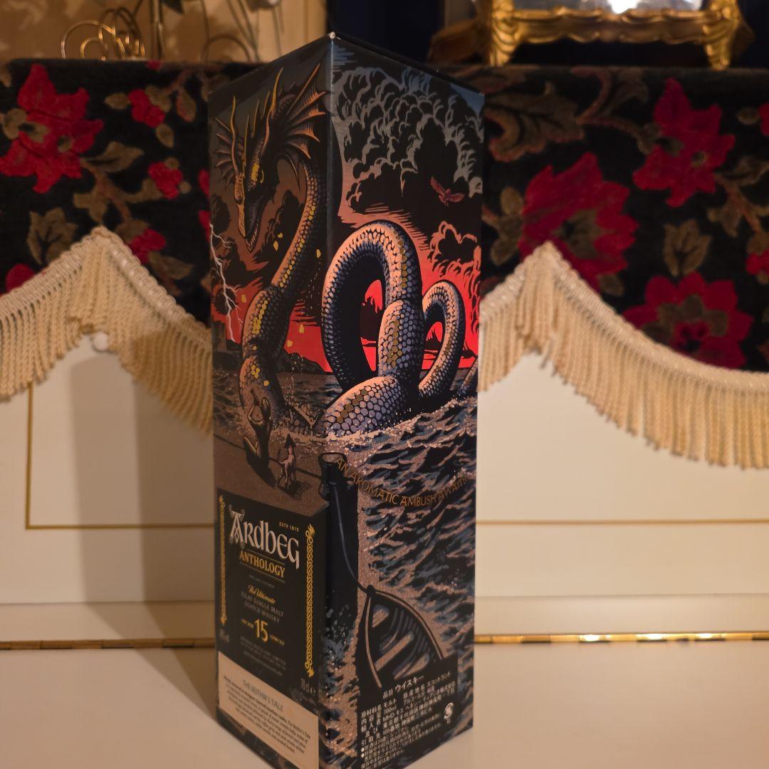 [限定商品] Ardbeg アンソロジー15年<ベヒルズ.テ－ル> !