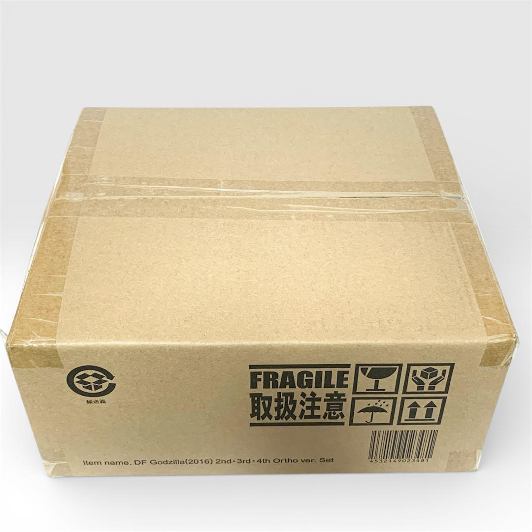 【新品未開封】デフォリアル ゴジラ (2016) 3形態セット オルソVer.