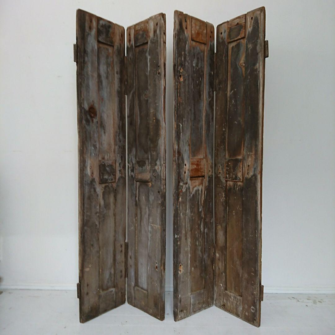 フランスアンティーク ヴォレー 小さめサイズ パーテーション