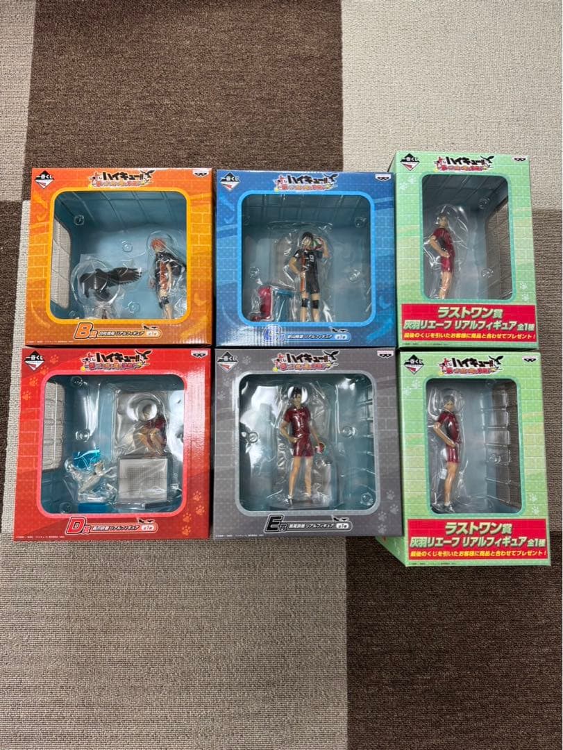 ハイキュー！！　一番くじ　フィギュア