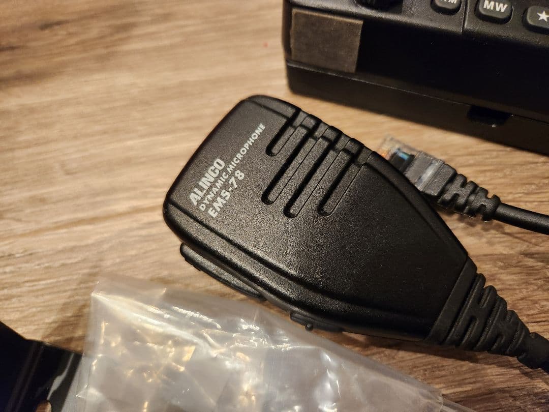 かなり美品★ ALINCO DR-735DS アルインコ 無線機