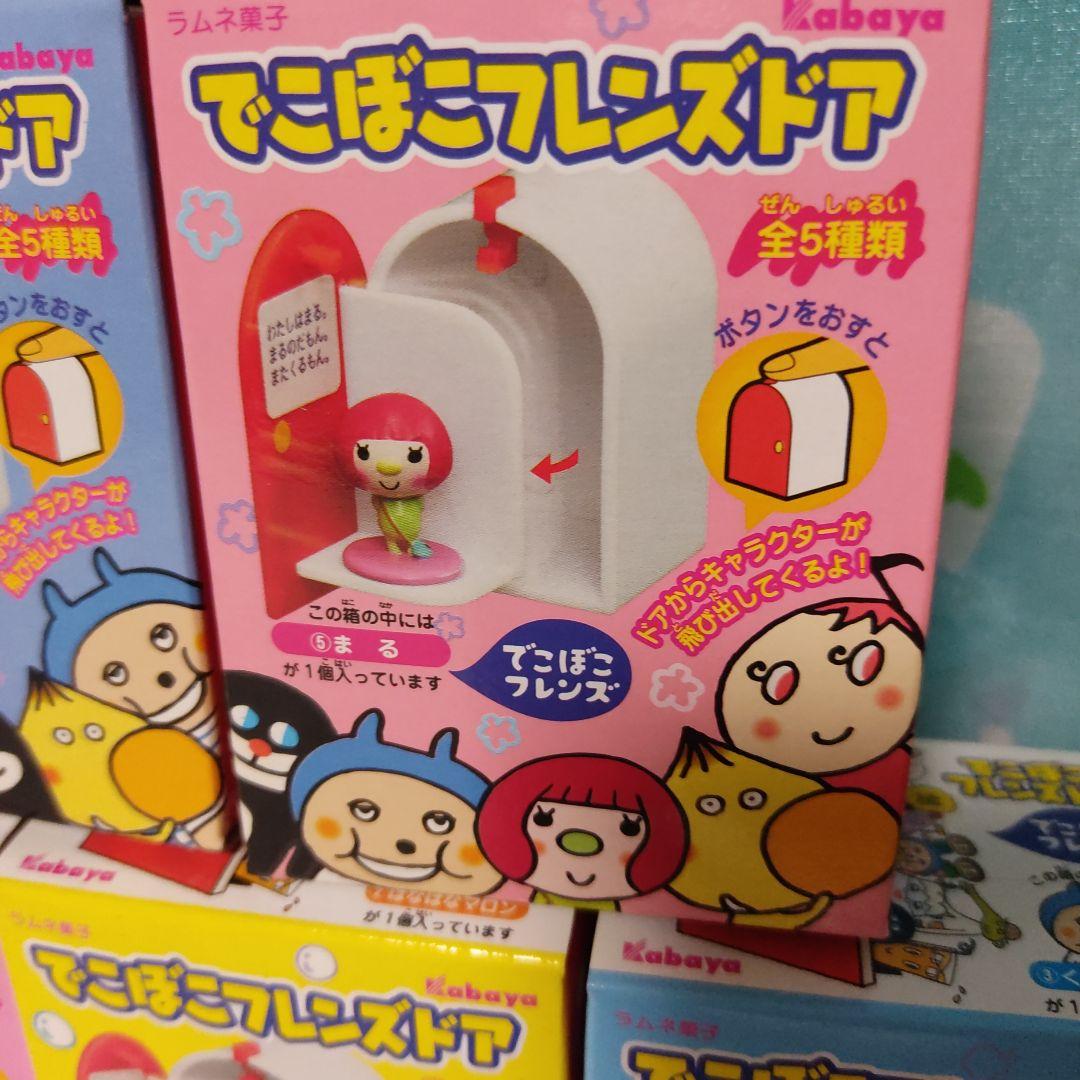 でこぼこフレンズ　カバヤ　フィギュア　ミニチュア