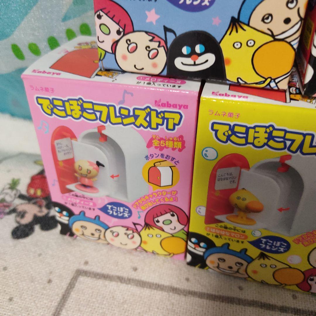 でこぼこフレンズ　カバヤ　フィギュア　ミニチュア