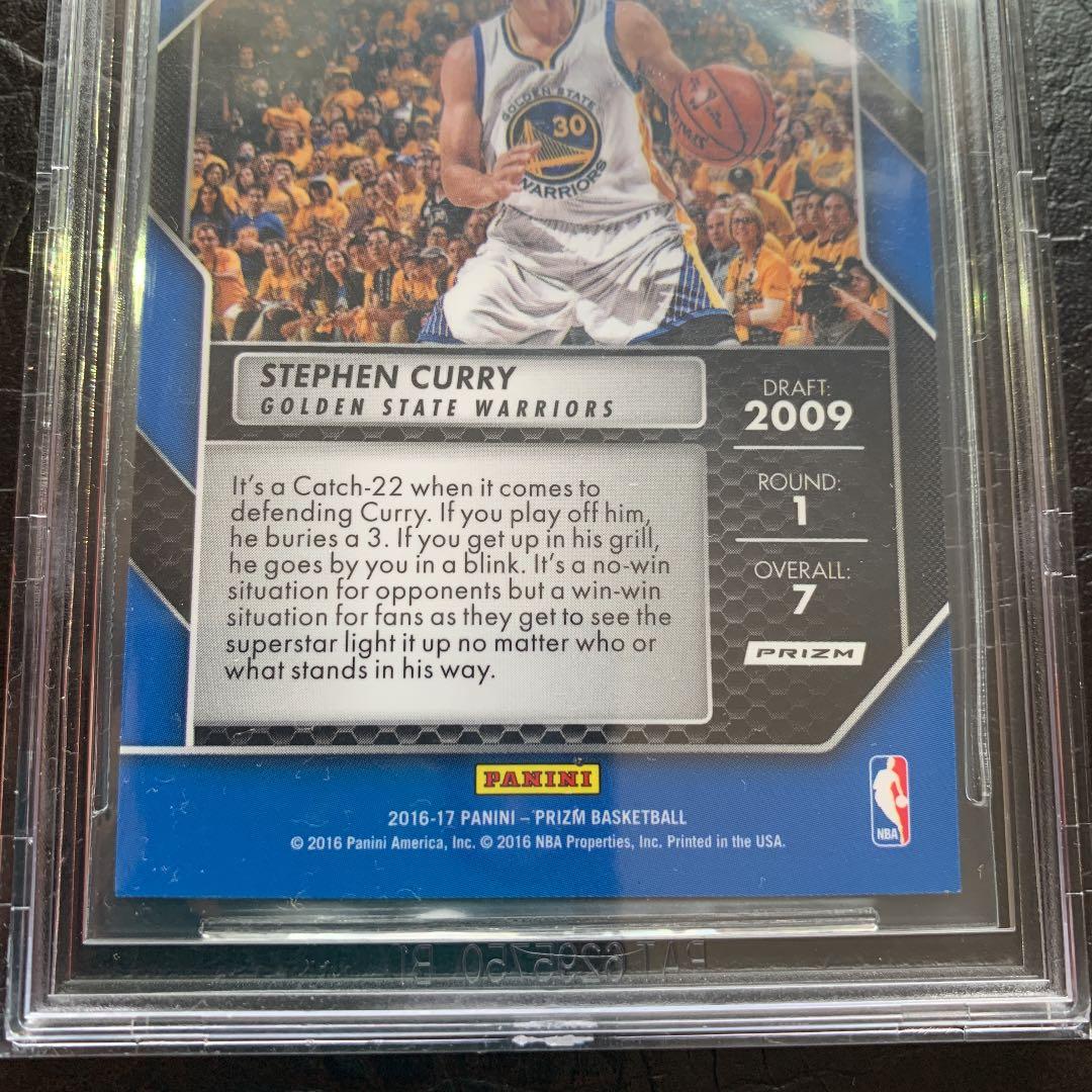 ステフィン・カリー Stephen Curry PRIZM /10 BGS9.5