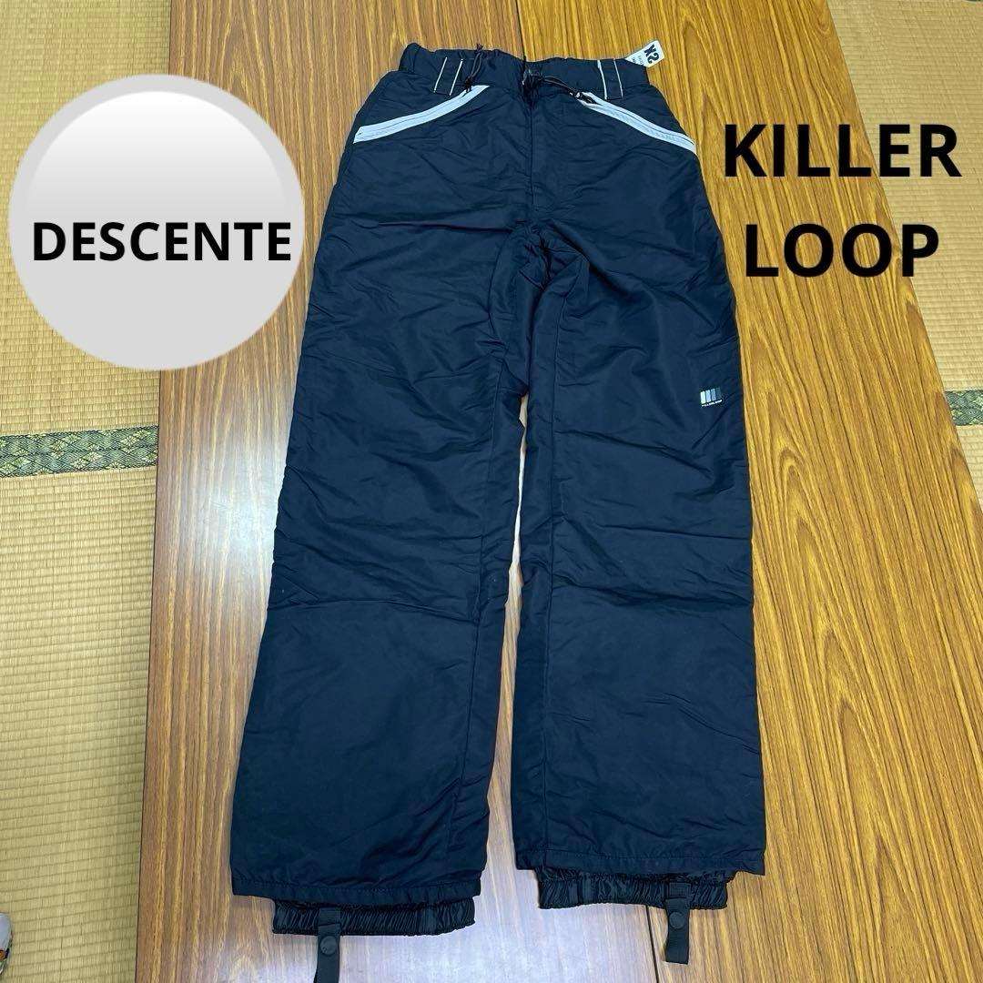 【試着のみ】デサント　スノーパンツ　スノボーパンツ　スキーパンツ