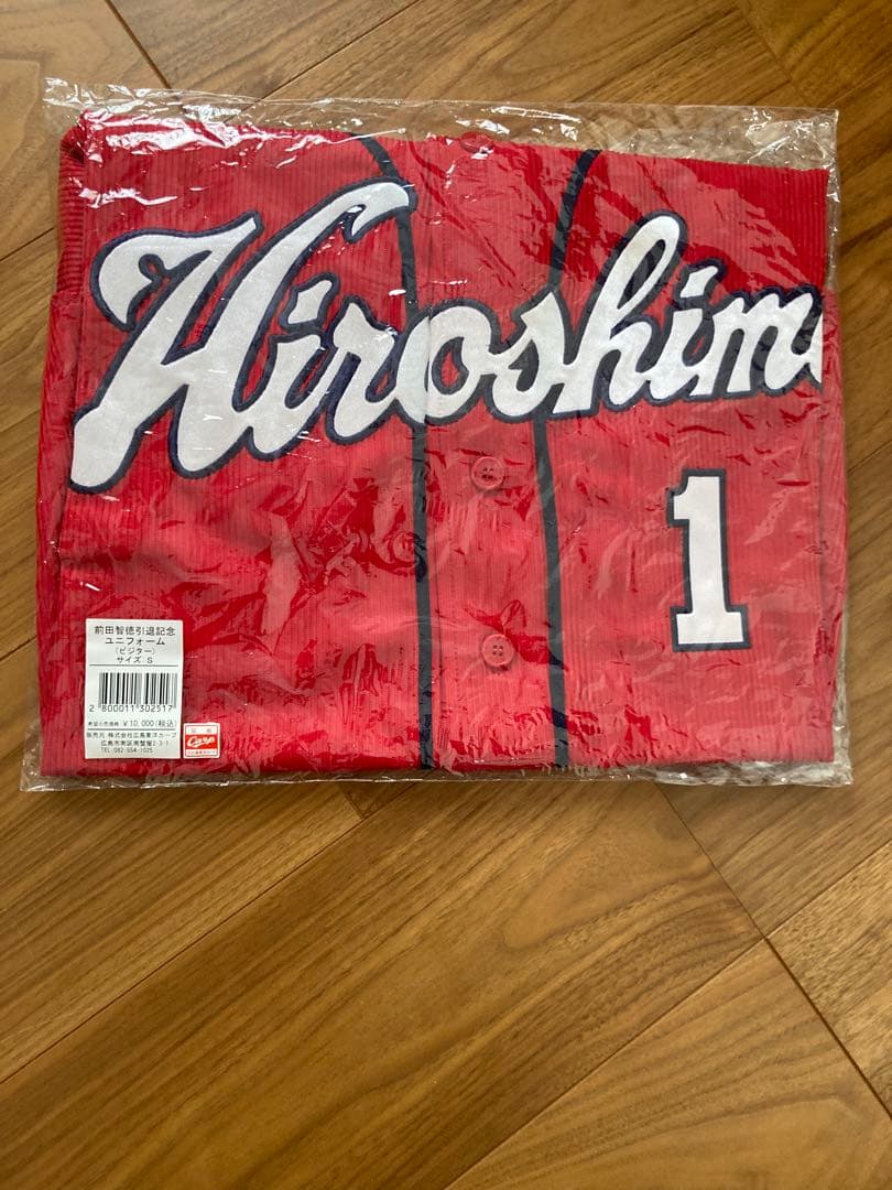 広島東洋カープ 前田智徳選手 引退記念ユニフォーム（ビジター）Sサイズ