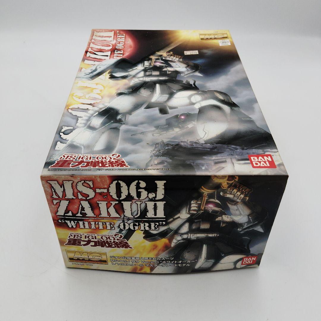 バンダイ MG MS-06J ザク II \"ホワイトオーガー\"