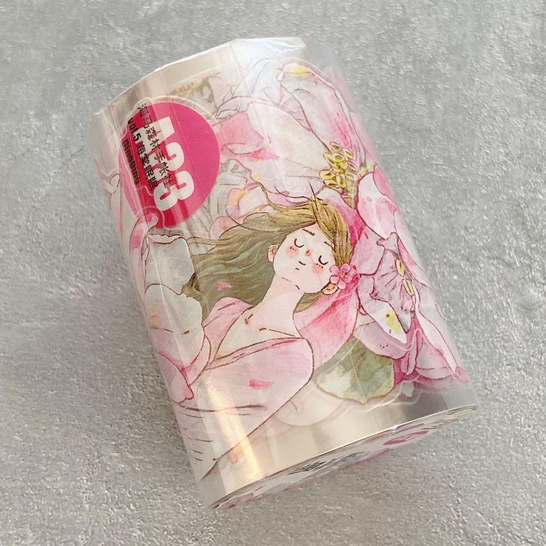 海马森林《海棠眠眠》海外マスキングテープ　マステ 【2255】