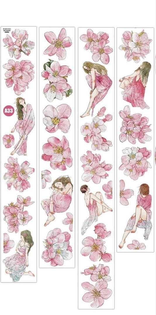 海马森林《海棠眠眠》海外マスキングテープ　マステ 【2255】