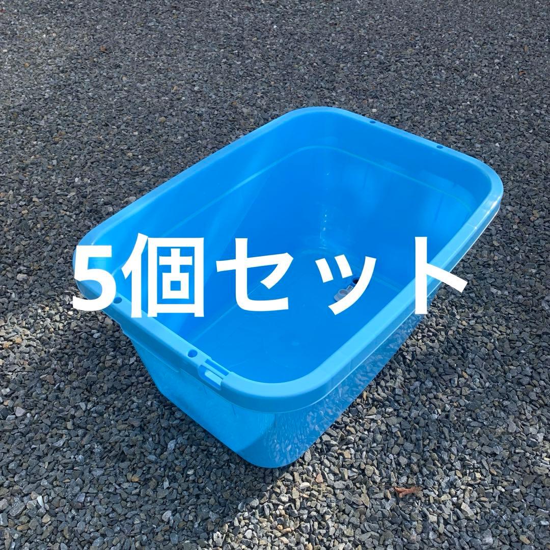 角型ジャンボタライ 60型