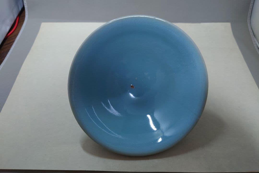 宇野宗甕　青磁茶碗　青瓷　中国陶磁　京焼　天青色