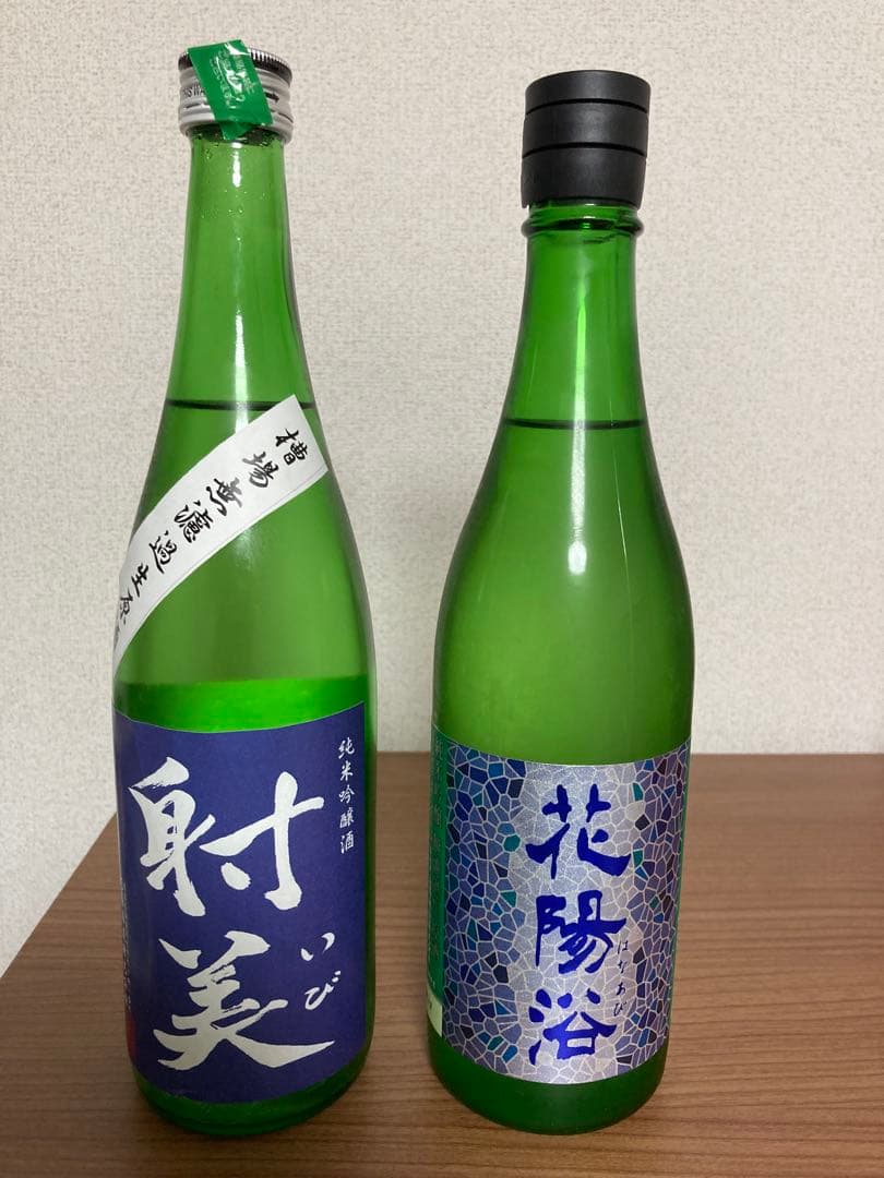 射美・花陽浴 純米吟醸酒 720ml 2本セット